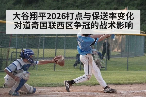 baseball batter hitting